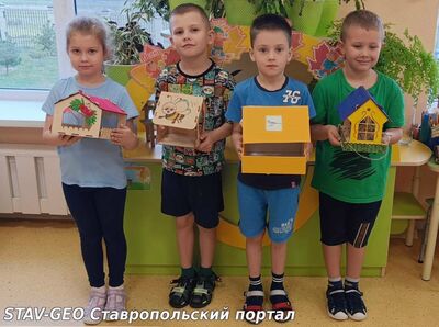 Детский сад №31 Всемирный день доброты!