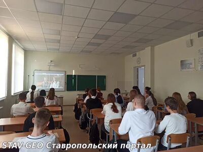 МБОУ СОШ №25 РАЗГОВОРЫ О ВАЖНОМ