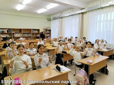 В МБОУ СОШ N20 стало доброй традиций проведение акции Письмо солдату