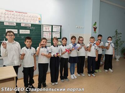 Математика царила во всех кабинетах начальной школы МБОУ СОШ №23