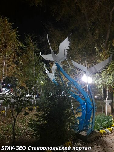 Прогулка, жилой район Гармония, Михайловск 16 ноября 2025