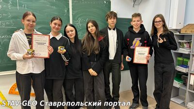 МБОУ СОШ №20 завершилась Неделя математики!