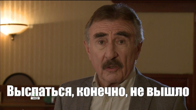 5 советов тем, кто никак не может выспаться