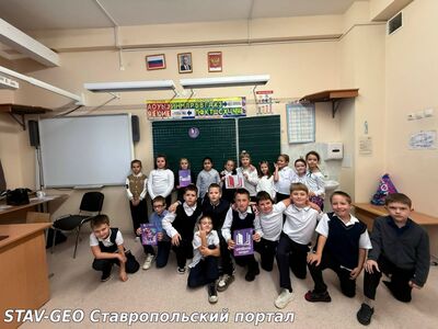 МБОУ СОШ №20 В рамках проекта Орлята России обучающиеся 1-4 классов прошли занятия трека Орлёнок-Эрудит