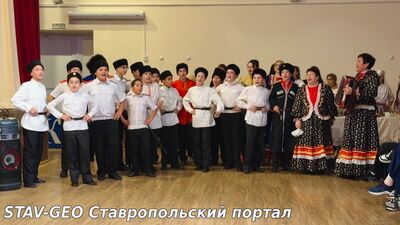 Мы вместе Триумф дружбы и культур в МБОУ СОШ №23