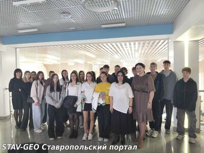 МБОУ СОШ №20 продолжение профориентационной работы обучающиеся 9 А, 9Г и 9 Д классов нашей школы