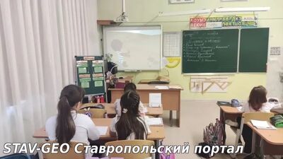 МБОУ СОШ №20 Продолжаем в нашей школе смотреть фильмы на платформе Культура. РФ