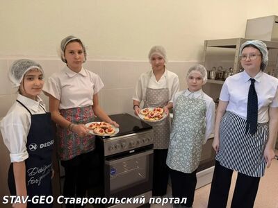 МБОУ СОШ №25 На уроке технологии в пятом классе девочки решили устроить кулинарный эксперимент и приготовить горячие бутерброды в духовке!