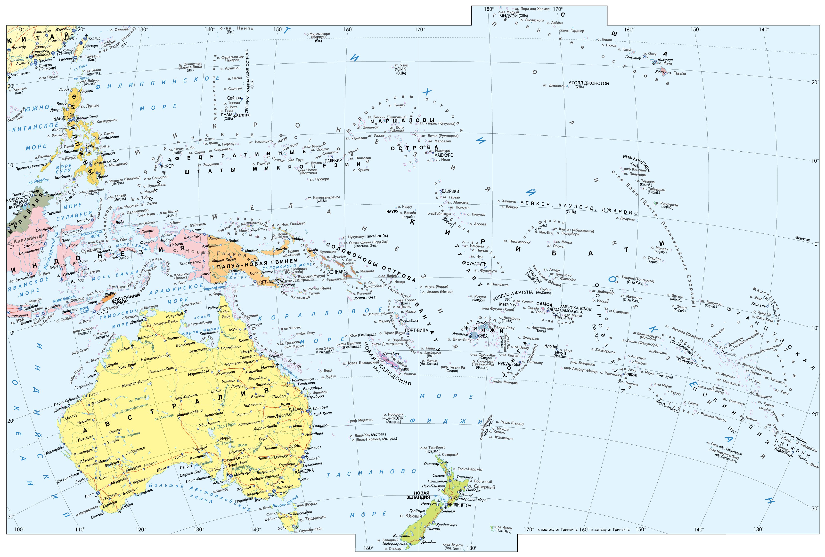 Политическая карта мира Океания
