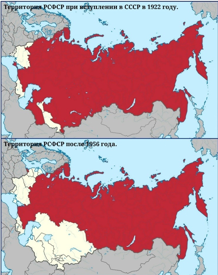 Как изменилась территория РСФСР с момента вступления в СССР к 1956 году