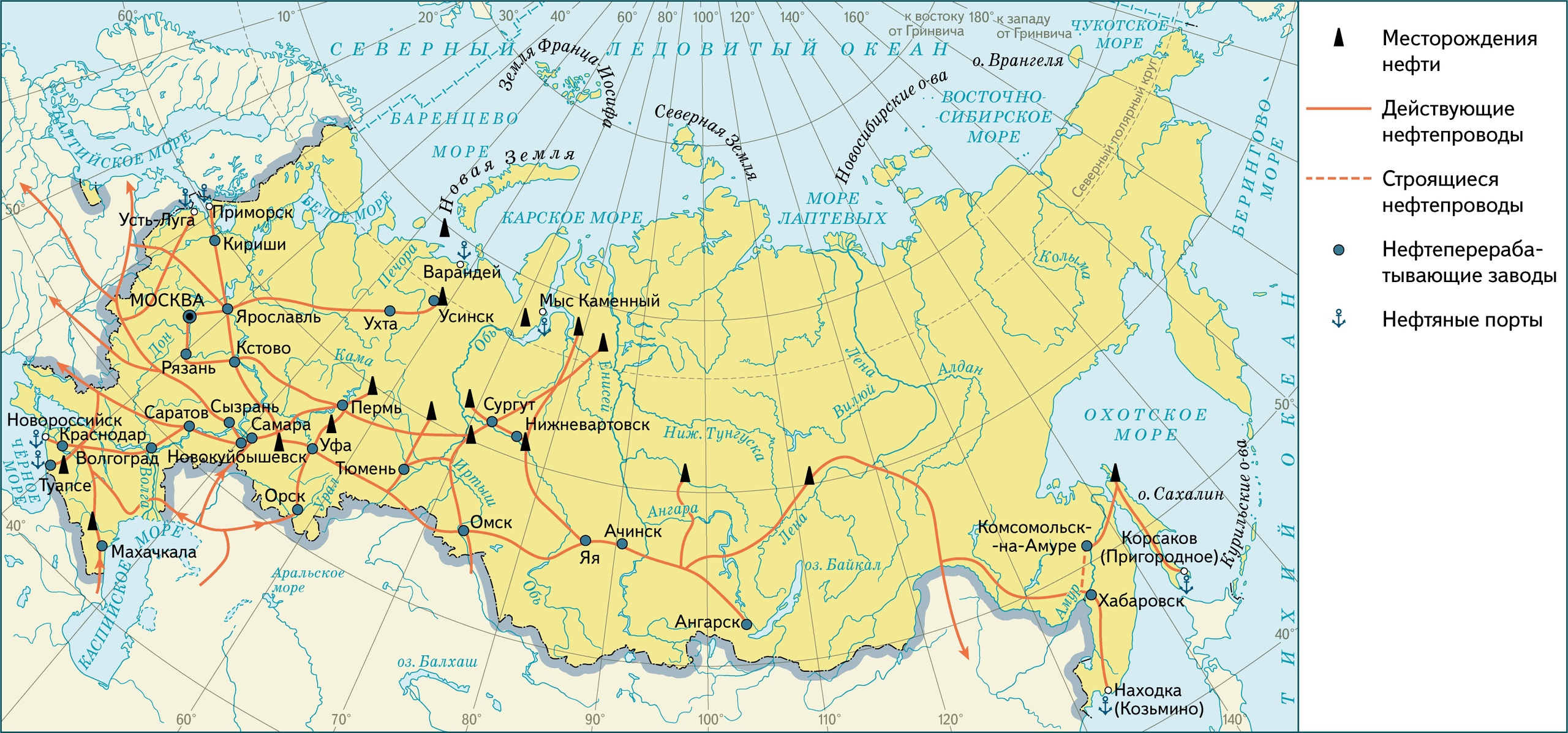 Нефтепроводы и газопроводы России на 2023