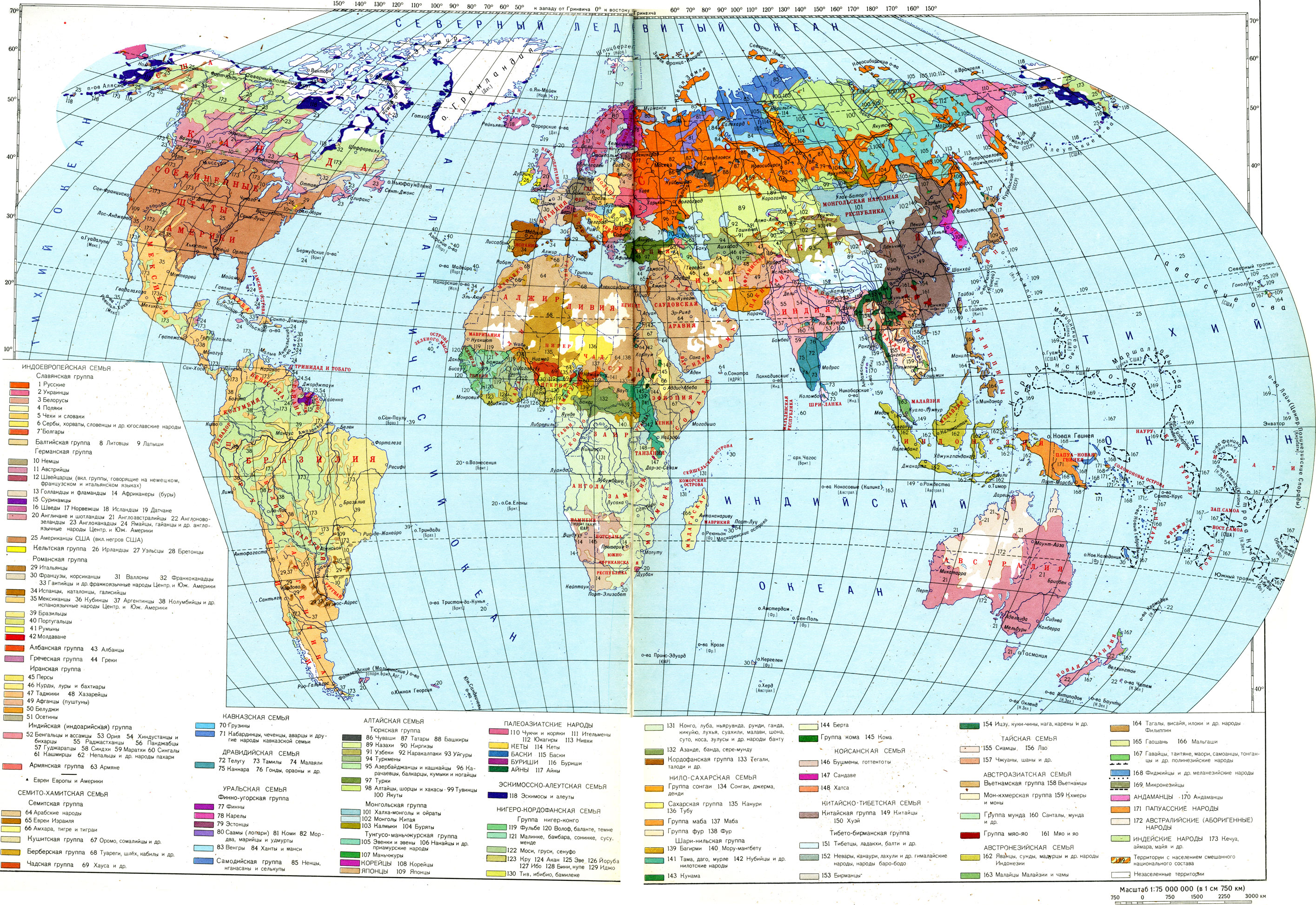 Презентация Карта народов мира