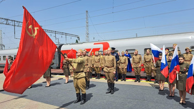 Поезд «Победа» прибыл в Минводы