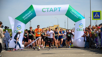 Ставропольцы могут зарегистрироваться на «Зеленый марафон-2024»