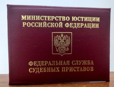 Судебные приставы Ставрополья приглашают на службу в орган принудительного исполнения