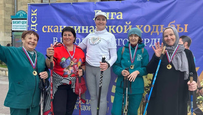 Сезон скандинавской ходьбы открылся в Кисловодске