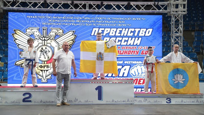 Сборная Ставрополья стала второй на всероссийском фестивале по рукопашному бою