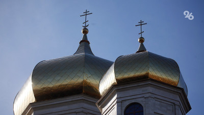 Проект «Особенные дети в храме» работает на Ставрополье