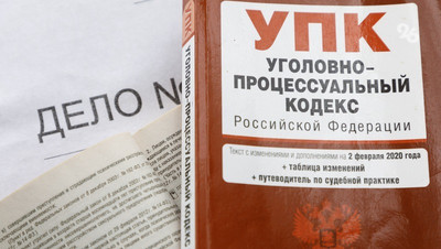 Ставропольца подозревают в выводе 20 млн рублей в незаконный оборот