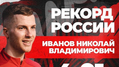 Футболист из Пятигорска забил самый быстрый гол в России