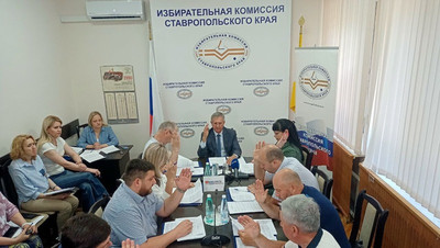 Голосование на выборах губернатора Ставрополья в сентябре будет трёхдневным