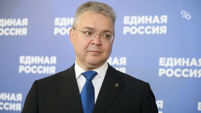Владимир Владимиров выдвинут кандидатом в губернаторы Ставропольского края