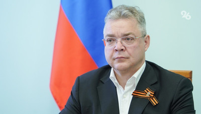 Политолог: губернатор Ставрополья сделал регион привлекательным для инвесторов