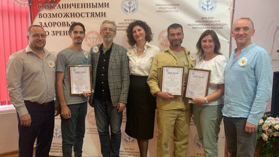 Ставропольские студенты заняли призовые места на чемпионате по массажу