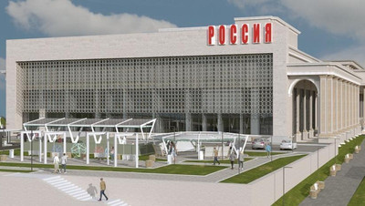 Ресторан на крыше многофункционального культурного центра откроют в Кисловодске