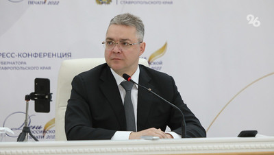 Губернатор Ставрополья поручил расширить возможности для летнего отдыха молодёжи