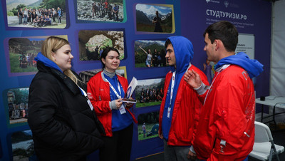 Ставропольский вуз разработал новый туристический маршрут для студентов из России и Беларуси