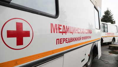 Около 100 пациентов обследовала выездная бригада медиков в Туркменском округе