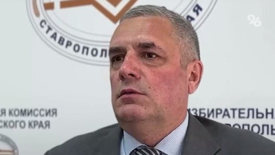 Александра Люшина выдвинули кандидатом от ЛДПР на пост губернатора Ставрополья