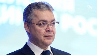 Губернатор Ставрополья: Бюджет края впервые в истории превысит 215 млрд рублей