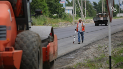 В Кисловодске по нацпроекту отремонтируют автодороги на шести улицах
