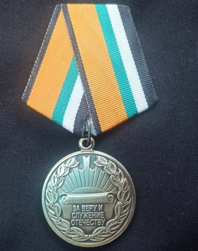Ставропольского священника из батальона «Терек» наградили медалью Минобороны РФ