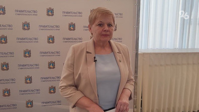 В СФР Ставрополья рассказали об изменении порядка предоставления единого пособия