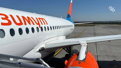 Авиарейс в Тбилиси задержали на пять часов в аэропорту Минвод