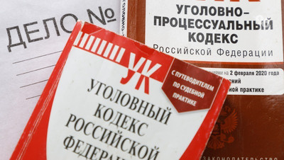 Дело о растрате имущества почти на 700 тыс. рублей расследуют на Ставрополье
