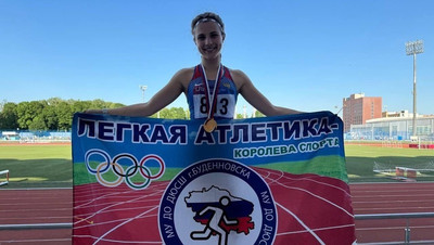 Ставропольские легкоатлеты получили две медали в первый день турнира в Бресте