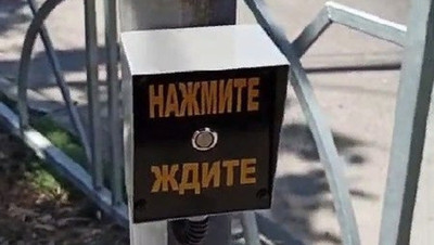 Новый светофор заработал на улице Серова в Ставрополе