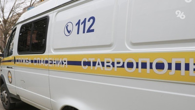 Чрезвычайную пожароопасность ожидают 19 и 20 июля на Ставрополье