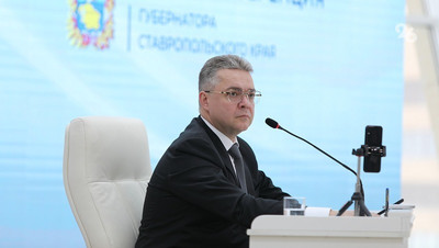 Губернатор Владимиров взял на контроль ситуацию с водоснабжением в Предгорье