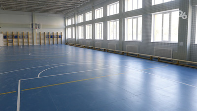 Школьный спортзал отремонтируют в Георгиевске