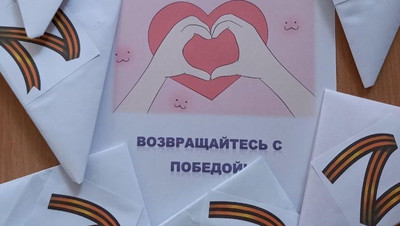 Посылки для бойцов СВО собрали на Ставрополье при участии бизнеса