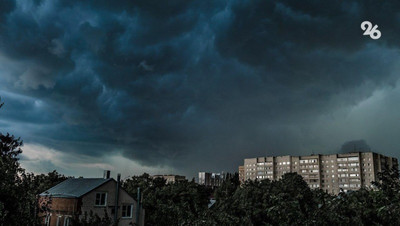 Из-за ливней на Ставрополье объявили штормовое предупреждение