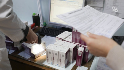 Больше 404,5 млрд рублей выделили на покупку льготных лекарств на Ставрополье