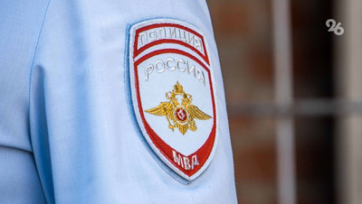 Полиция проверяет информацию об избиении девушки ремнём в Ставрополе