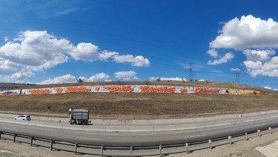 Граффити размером 250 м на трассе Минводы — Ставрополь нарисуют к началу «КАРДО»