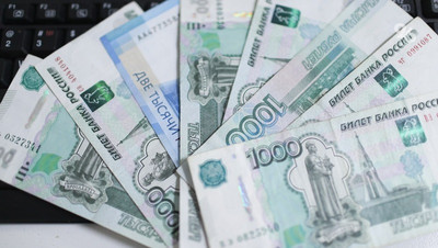 3,6 млн рублей отдал мошеннику пятигорчанин, желая заработать на бирже